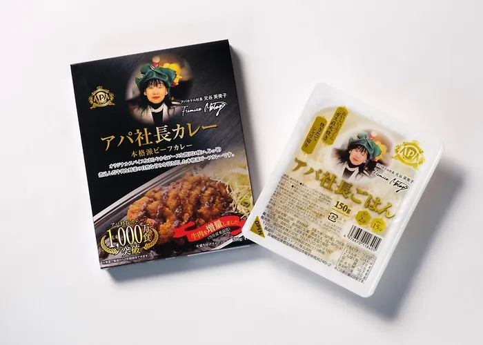 阿帕别墅酒店大阪谷街四条站前