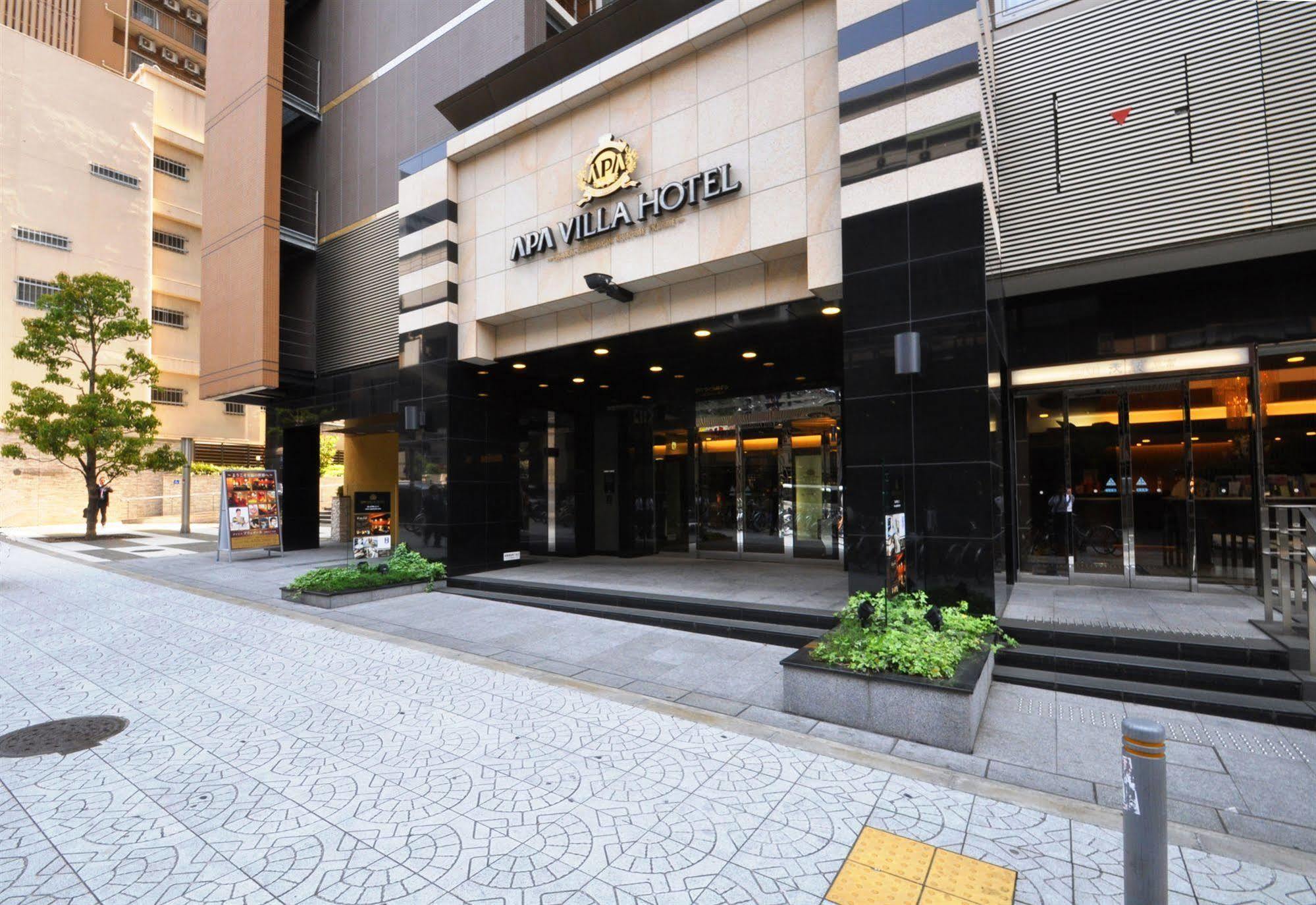 酒店 阿帕别墅酒店大阪谷街四条站前