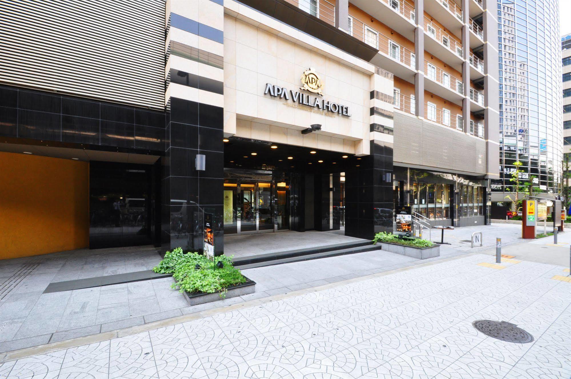酒店 阿帕别墅酒店大阪谷街四条站前 大阪