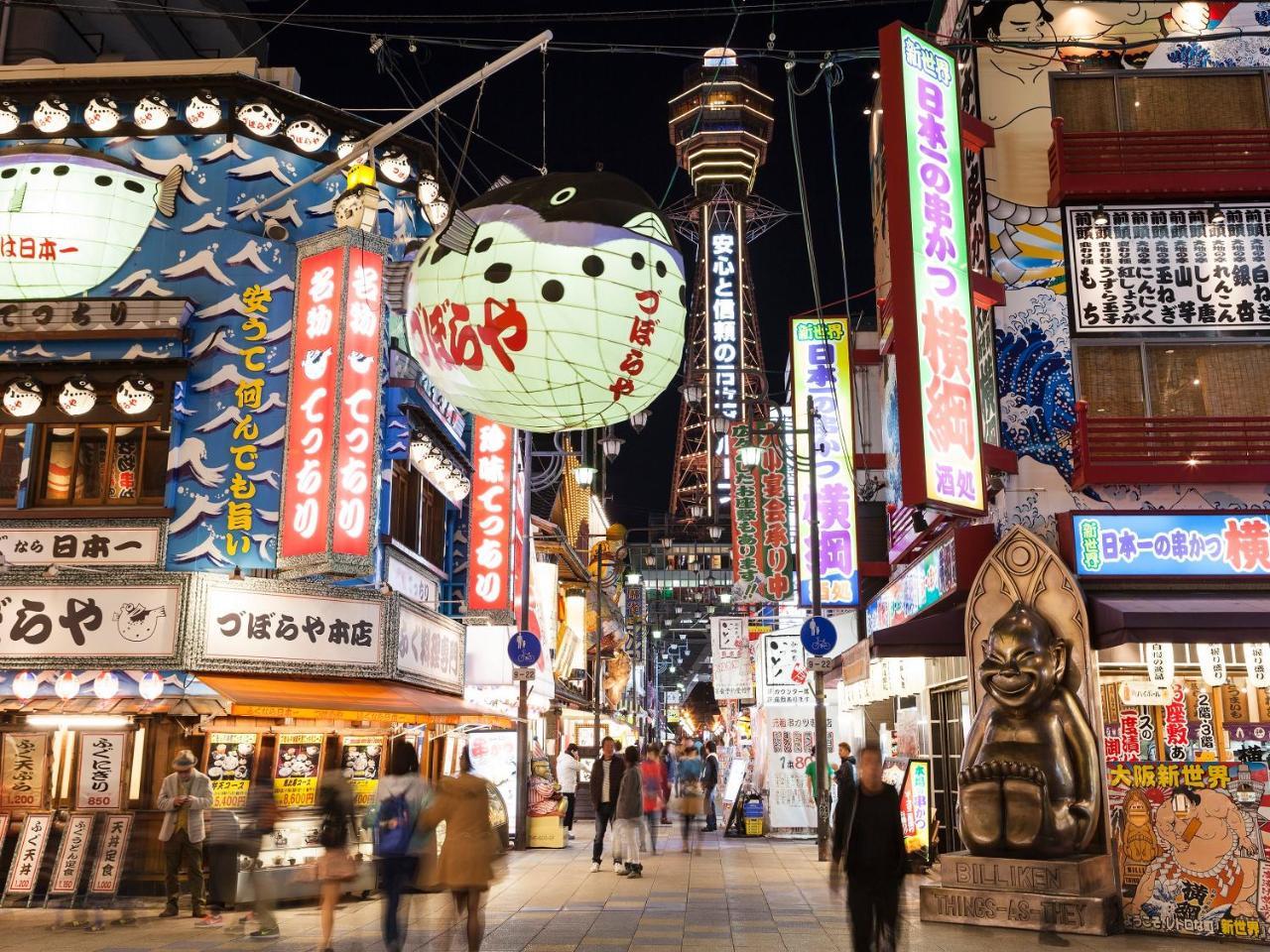酒店 阿帕别墅酒店大阪谷街四条站前