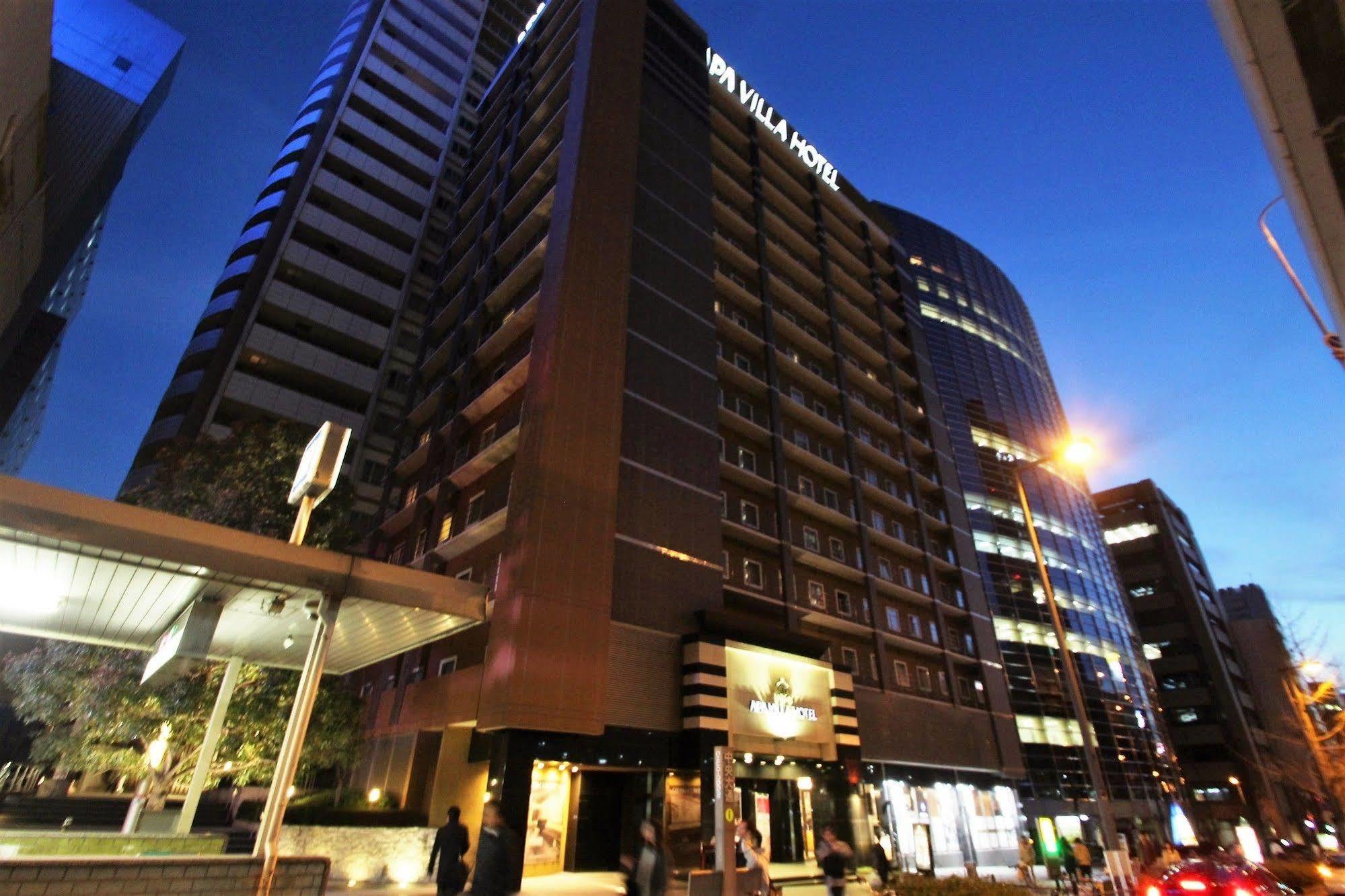 酒店 阿帕别墅酒店大阪谷街四条站前