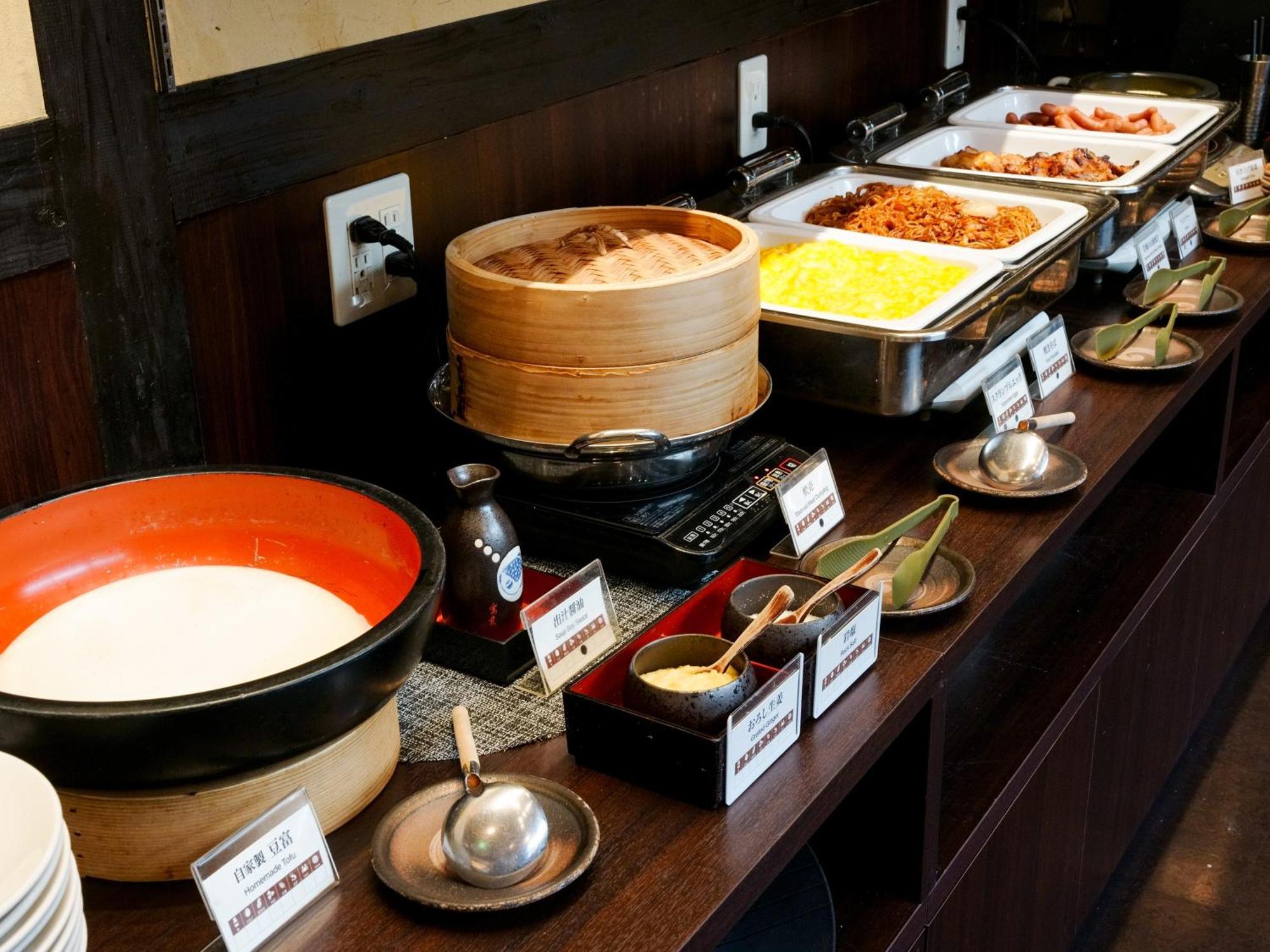 Apa Tanimachi 4chome Ekimae 酒店 大阪