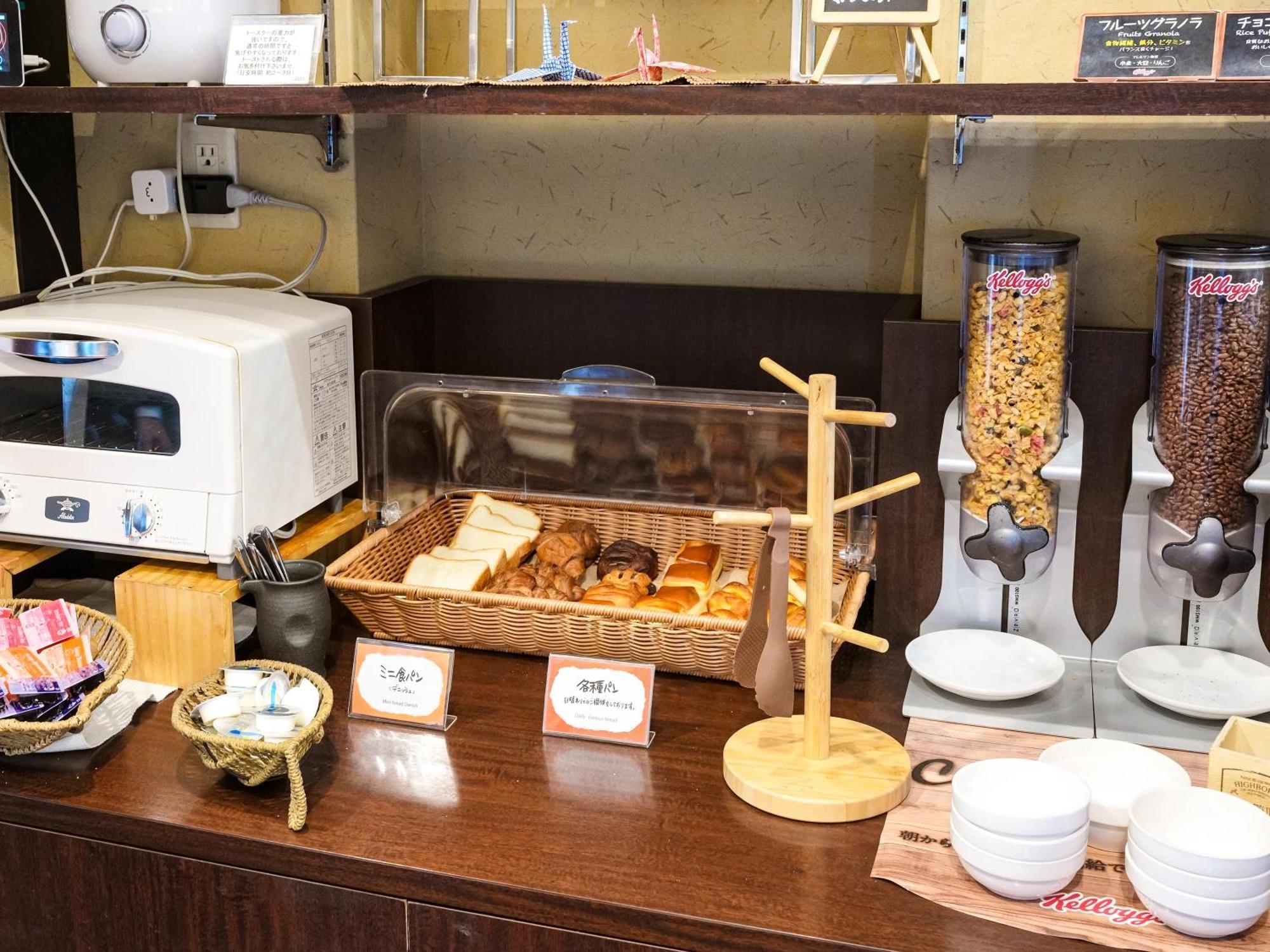 Apa Tanimachi 4chome Ekimae 酒店